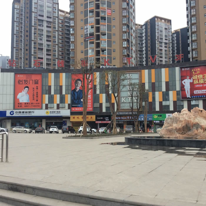 �@ʯ�X��KTV������{(di��o)ϵ�y(t��ng)