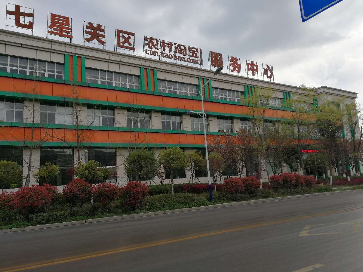 �����P(gu��n)�^(q��)�r(n��ng)���Ԍ�����(w��)����