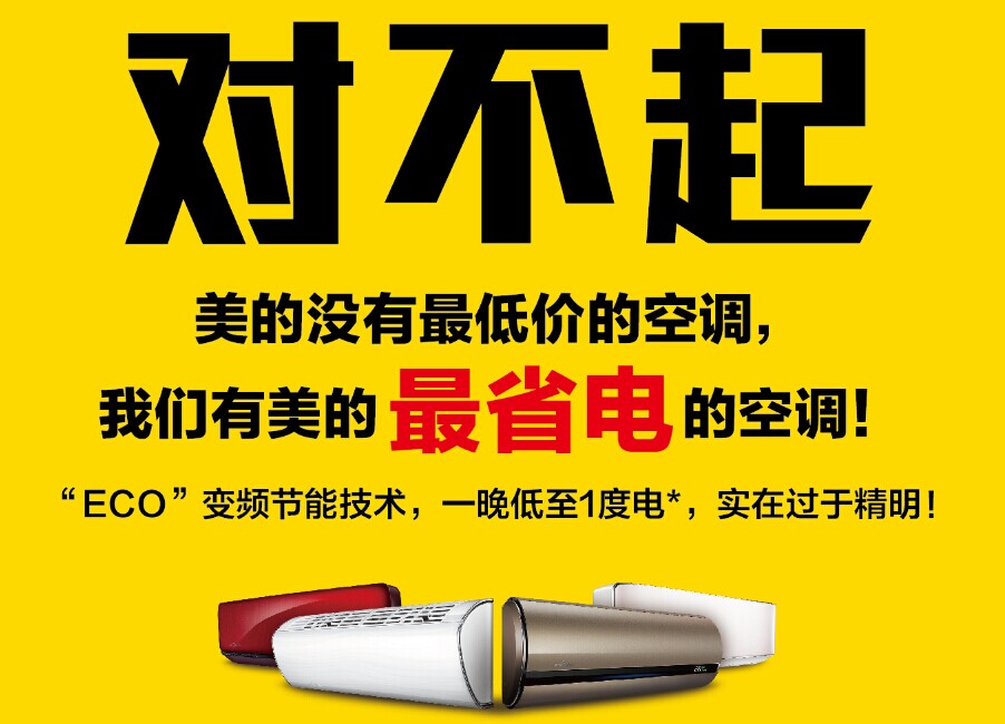 �����������ě]����̓r���{(di��o)��