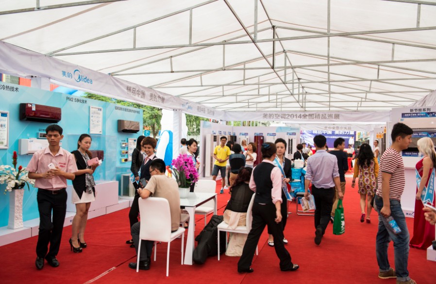 ���Ŀ��{(di��o)��ƷѲչ��ȫ��Ҋ(ji��n)�C�Ĳ��������չ�