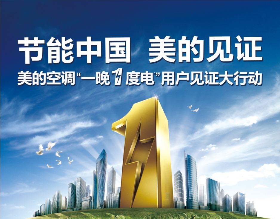 ����»� �����Ŀ��{(di��o)����500���Ñ�(h��)��(sh��)�HҊ(ji��n)�C��һ��1��늡�